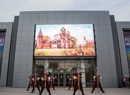 Волгоградцы отметят День народного единства диктантом и концертом